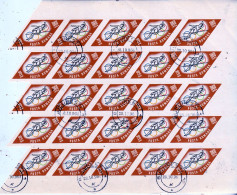 1964 - Jeux Olympiques De Tokyo FULL X 25  NON DANTELE - Full Sheets & Multiples