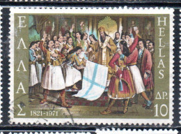 GREECE GRECIA HELLAS 1971 UPRISING AGAINST TURKS DEATH OF BISHOP ISAIAS BATTLE OF ALAMANA 4d  USED USATO OBLITERE - Usati
