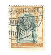 Lot De Timbres  -  Siam - Siam