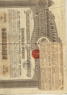 (C11) RUSSIE - OBLIGATION DES CHEMINS DE FER 4% 1ERE SERIE 1889 + COUPONS - Railway & Tramway