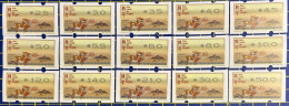 2024 LUNAR NEW YEAR OF THE DRAGON NEW VISION MACHINE ATM LABELS COMPLETE SET OF 15 - Distribuidores