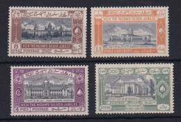 India - Hyderabad: 1937   H.E.H The Nizam's Silver Jubilee   MH - Hyderabad