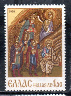 GREECE GRECIA HELLAS 1970 CHRISTMAS MOSAIC MONASTERY HOSIOS LOUKAS BOETIA THE THREE KINGS 4.50d MNH - Unused Stamps