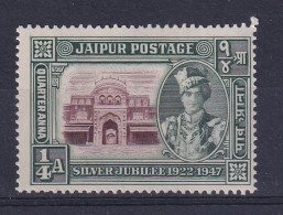 India - Jaipur: 1948   Silver Jubilee Of Maharaja's Accession To The Throne  SG72    ¼a     MH - Jaipur