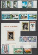 COMORES - 1973 - ANNEE COMPLETE Avec POSTE AERIENNE - YVERT N°80/88 + A52/58 + BLOC 1 ** MNH  - COTE = 130 EUR. - Nuovi