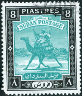 SUDAN BRITANNICO, SUDAN, 1948, FRANCOBOLLI USATI Scott:SD 91, Yt:SD 89 - Sudan (...-1951)