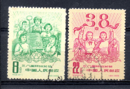 China Chine : (7001) 1959 C59(o) Le Jour Des Femmes Internationales SG1810/11 - Usados