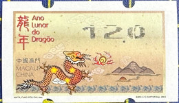 2024 LUNAR NEW YEAR OF THE DRAGON NAGLER MACHINE ATM LABEL 12 PATACAS - Automaten