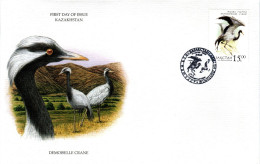 KAZAKHSTAN, FDC, Crane  /  Lettre De Première Jour, Grue - Aves Gruiformes (Grullas)