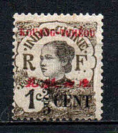 Kouang Tcheou  - 1919 - Tb Indochine Surch     -  N° 35 - Neufs * - MLH - Unused Stamps