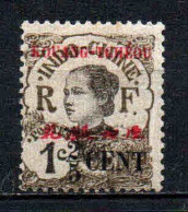 Kouang Tcheou  - 1919 - Tb Indochine Surch     -  N° 35 - Neufs * - MLH - Nuevos