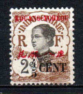 Kouang Tcheou  - 1919 - Tb Indochine Surch     -  N° 36 - Neufs * - MLH - Ungebraucht