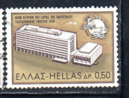 GREECE GRECIA HELLAS 1970 INAUGURATION OF THE UPU HEADQUARTERS BERN 50l USED USATO OBLITERE' - Gebruikt