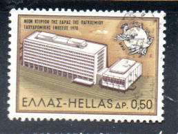 GREECE GRECIA HELLAS 1970 INAUGURATION OF THE UPU HEADQUARTERS BERN 50l USED USATO OBLITERE' - Oblitérés