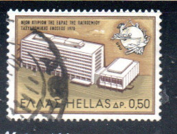 GREECE GRECIA HELLAS 1970 INAUGURATION OF THE UPU HEADQUARTERS BERN 50l USED USATO OBLITERE' - Oblitérés