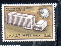 GREECE GRECIA HELLAS 1970 INAUGURATION OF THE UPU HEADQUARTERS BERN 50l USED USATO OBLITERE' - Used Stamps