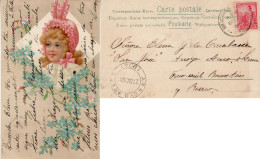 ARGENTINA 1904 POSTCARD SENT TO  BUENOS AIRES - Covers & Documents