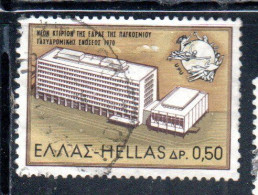 GREECE GRECIA HELLAS 1970 INAUGURATION OF THE UPU HEADQUARTERS BERN 50l USED USATO OBLITERE' - Oblitérés