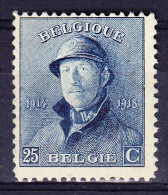 BELGIQUE COB. 171 ** MNH, Grain Dans Le Papier (3T514) - 1919-1920 Trench Helmet
