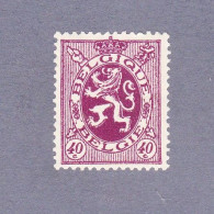 1929 Nr 284* Met Scharnier,zegel Uit Reeks Rijkswapen.Heraldieke Leeuw. - 1929-1937 Lion Héraldique