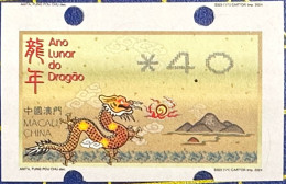 2024 LUNAR NEW YEAR OF THE DRAGON NEW VISION MACHINE ATM LABEL 4 PATACAS - Distributors