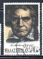 GREECE GRECIA HELLAS 1970 INAUGURATION OF THE UPU HEADQUARTERS BERN LUDWIG VAN BEETHOVEN 4.50d USED USATO OBLITERE' - Used Stamps