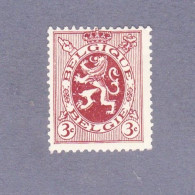 1929 Nr 278* Met Scharnier,zegel Uit Reeks Rijkswapen.Heraldieke Leeuw. - 1929-1937 Heraldischer Löwe