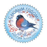 Russia Russland Russie 2023 Happy New Year Winter Bird Bullfinch Stamp MNH - Cernícalo