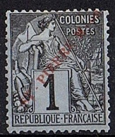 SAINT-PIERRE-ET-MIQUELON N°31 NSG - Unused Stamps