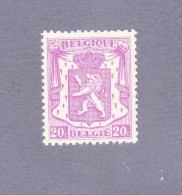 1935 Nr 422* Met Scharnier,zegel Uit Reeks "Klein Staatswapen". - 1935-1949 Piccolo Sigillo Dello Stato