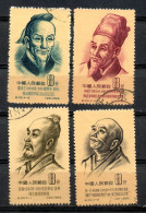 China Chine : (7006) 1955 C33(o) Scientifiques De La Chine Antique - Zhang Heng SG1660/3 - Usati