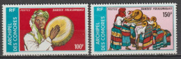 COMORES - 1975 - RARE ! DERNIERE SERIE EMISE  - YVERT 104A/B ** MNH  - COTE = 300 EUR. PRIX DISCOUNT ! - Neufs