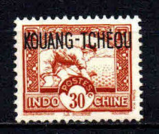 Kouang Tcheou  - 1937 - Tb Indochine Surch  -  N° 113  - Neufs ** - MNH - Ungebraucht