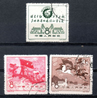 China Chine : (7007) 1958  C55(o) Exposition Nationale D'industrie Et De Communications SG1782/4 - Used Stamps