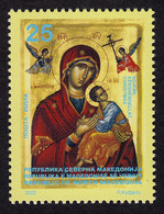 North Macedonia 2022 Christmas Weihnachten Noël Celebrations Religions Christianity Art Icones MNH - Cristianismo