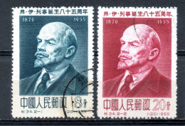 China Chine : (7009) 1955  C34(o) 85e Anniversaire De V.I.Lenin SG1682/83 - Usados