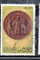 GREECE GRECIA HELLAS 1971 UPRISING AGAINST TURKS PRIEST SWORN IN AS FIGHTER COMMEMORATIVE MEDAL 50l USED USATO OBLITERE - Used Stamps