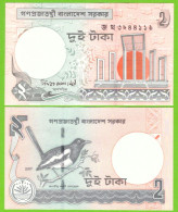 BANGLADESH 2 TAKA 2007 P-6Cj UNC - Bangladesch