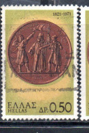 GREECE GRECIA HELLAS 1971 UPRISING AGAINST TURKS PRIEST SWORN IN AS FIGHTER COMMEMORATIVE MEDAL 50l USED USATO OBLITERE - Used Stamps