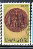 GREECE GRECIA HELLAS 1971 UPRISING AGAINST TURKS PRIEST SWORN IN AS FIGHTER COMMEMORATIVE MEDAL 50l USED USATO OBLITERE - Oblitérés