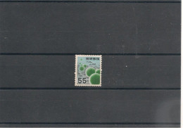 JAPON ANNÉE 1956 N° Y/T : 576** COTE : 32,00 € - Unused Stamps