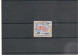 JAPON ANNÉE 1955 N° Y/T : 565** COTE : 13,50 € - Unused Stamps