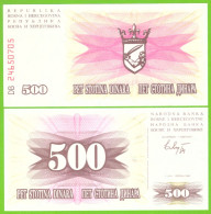 BOSNIA & HERZEGOVINA 500 DINARA 1992 P-14  UNC - Bosnië En Herzegovina