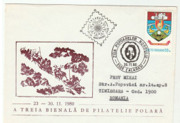 POLAR -  INDIGENOUS PEOPLE Of The ARCTIC Event COVER Romania 1980 Stamps - Eventos Y Conmemoraciones