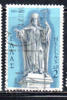 GREECE GRECIA HELLAS 1971 UPRISING AGAINST TURKS PATRIARCH GREGORIUS IV 2d USED USATO OBLITERE - Usati