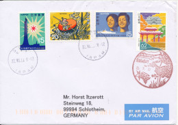 Japan FDC Uprated Cover And Sent To Germany 22-7-2011 - FDC