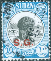 SUDAN BRITANNICO, SUDAN, PAESAGGI, LANDSCAPE, 1951, FRANCOBOLLI USATI Scott:SD O49, Yt:SD S89 - Sudan (...-1951)