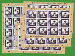 SSCF1000v5- MONGÓLIA 2006- MNH _ 50 ANOS DAS EMISSÕES EUROPA CEPT_ X5 - 2006