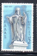 GREECE GRECIA HELLAS 1971 UPRISING AGAINST TURKS PATRIARCH GREGORIUS IV 2d USED USATO OBLITERE - Usati