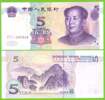 CHINA 5 YUAN 2005  P-903  UNC - China